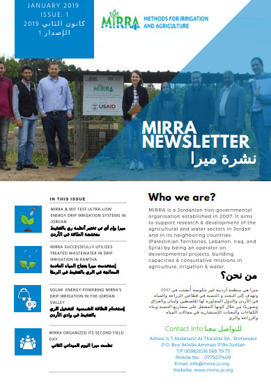 ISSUE 1 – JANUARY 2019