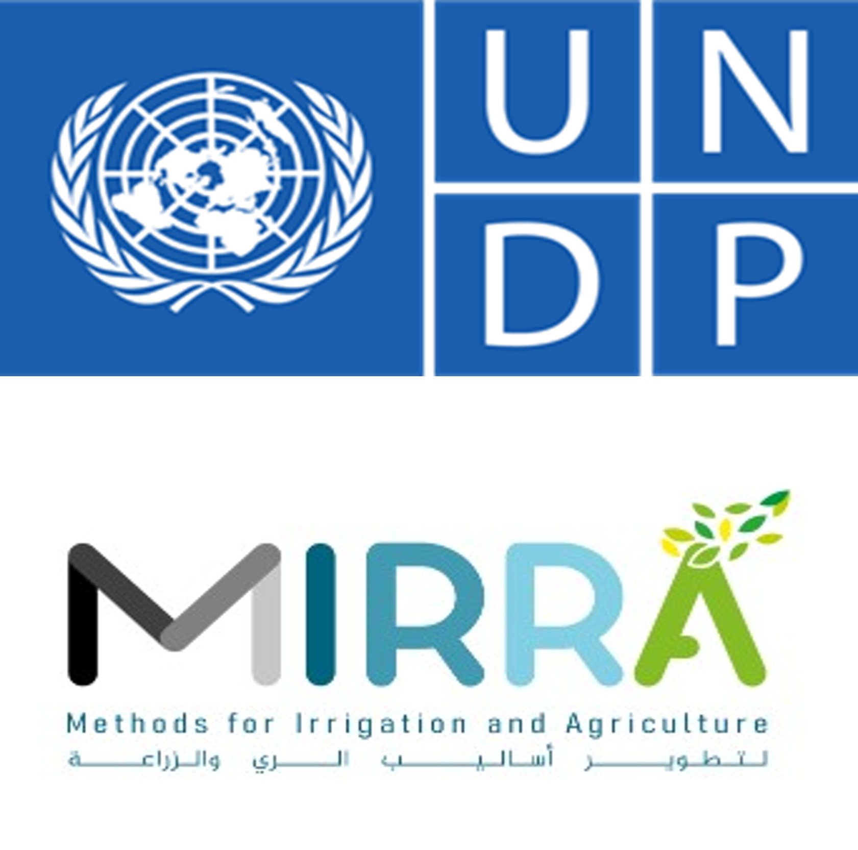 Project Partners Image