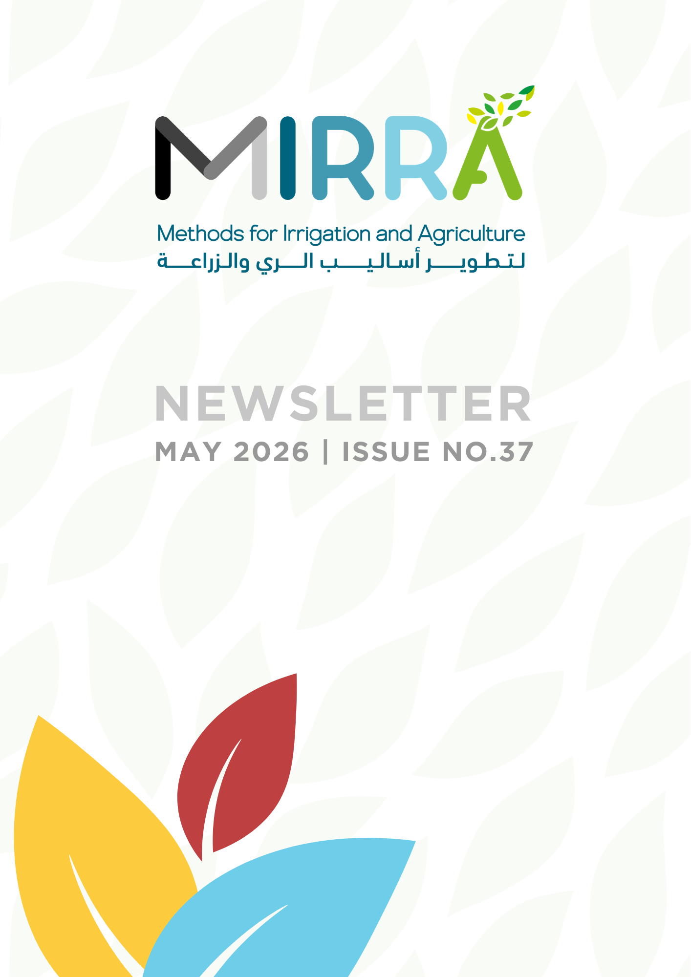 ISSUE 37