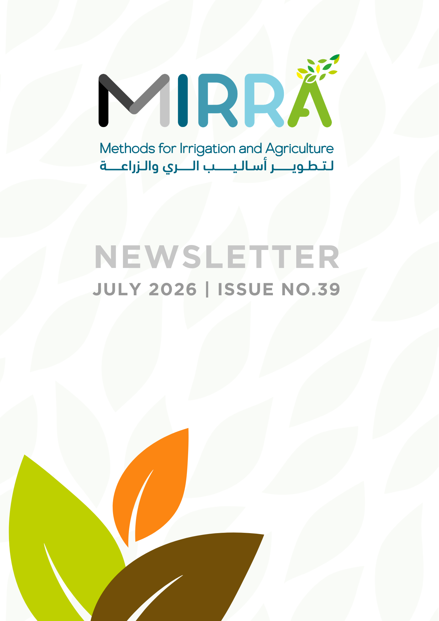ISSUE 39