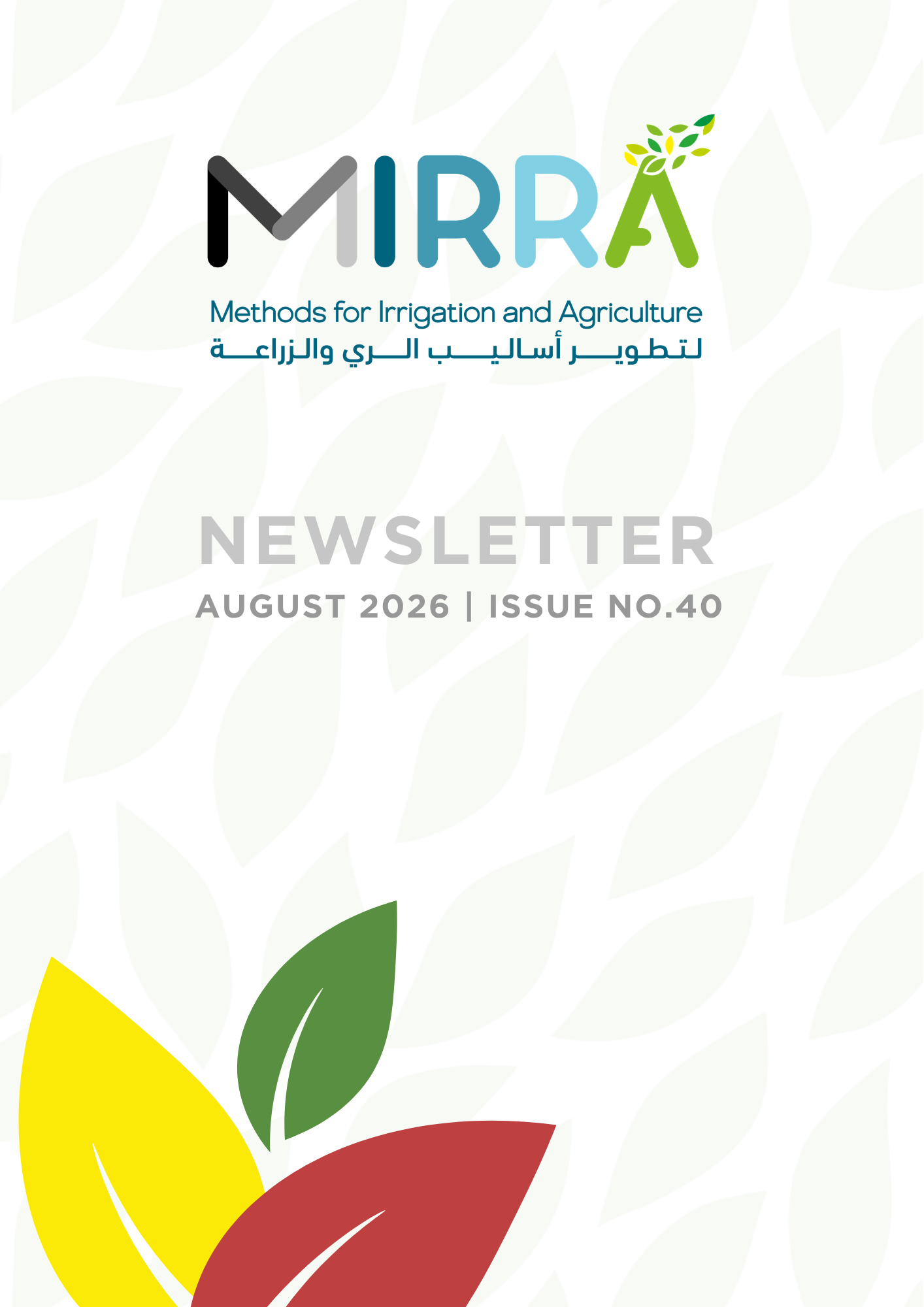 ISSUE 40